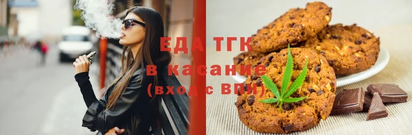 первитин Горно-Алтайск