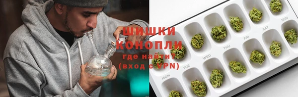 мефедрон VHQ Горнозаводск
