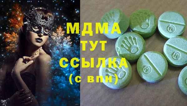 первитин Горно-Алтайск
