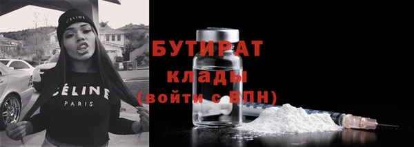 дживик Тихвин