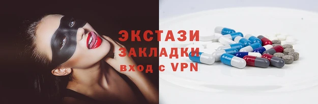 амф Дмитров