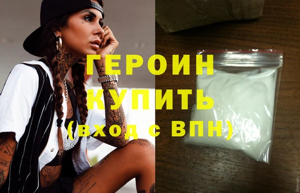 марки lsd Дмитровск