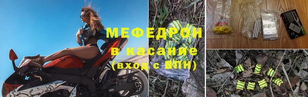 первитин Горно-Алтайск
