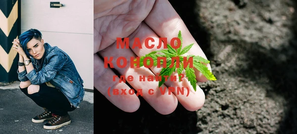 дурь Тобольск