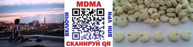 МДМА crystal  kraken ССЫЛКА  Жирновск  как найти  