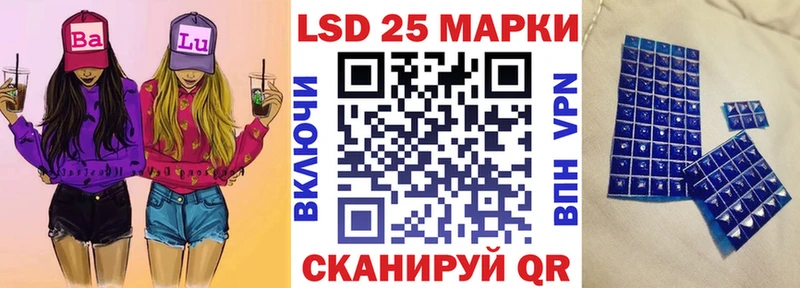 наркошоп  Жирновск  Марки NBOMe 1,5мг 