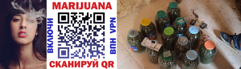 Шишки марихуана гибрид  Жирновск 